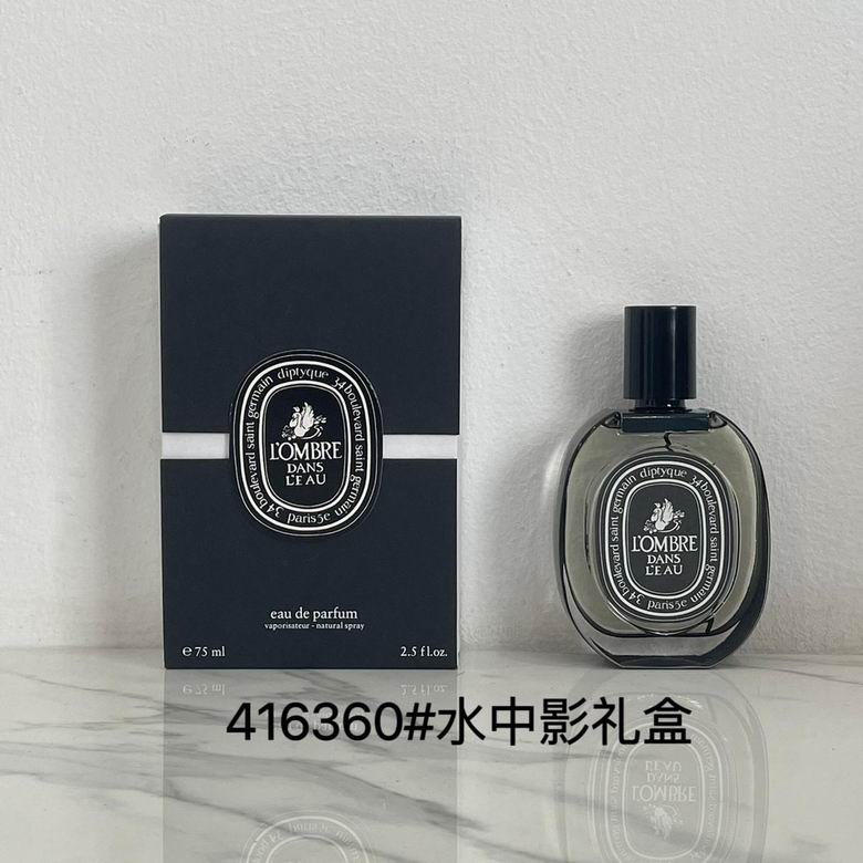 Diptque 75ml 35
